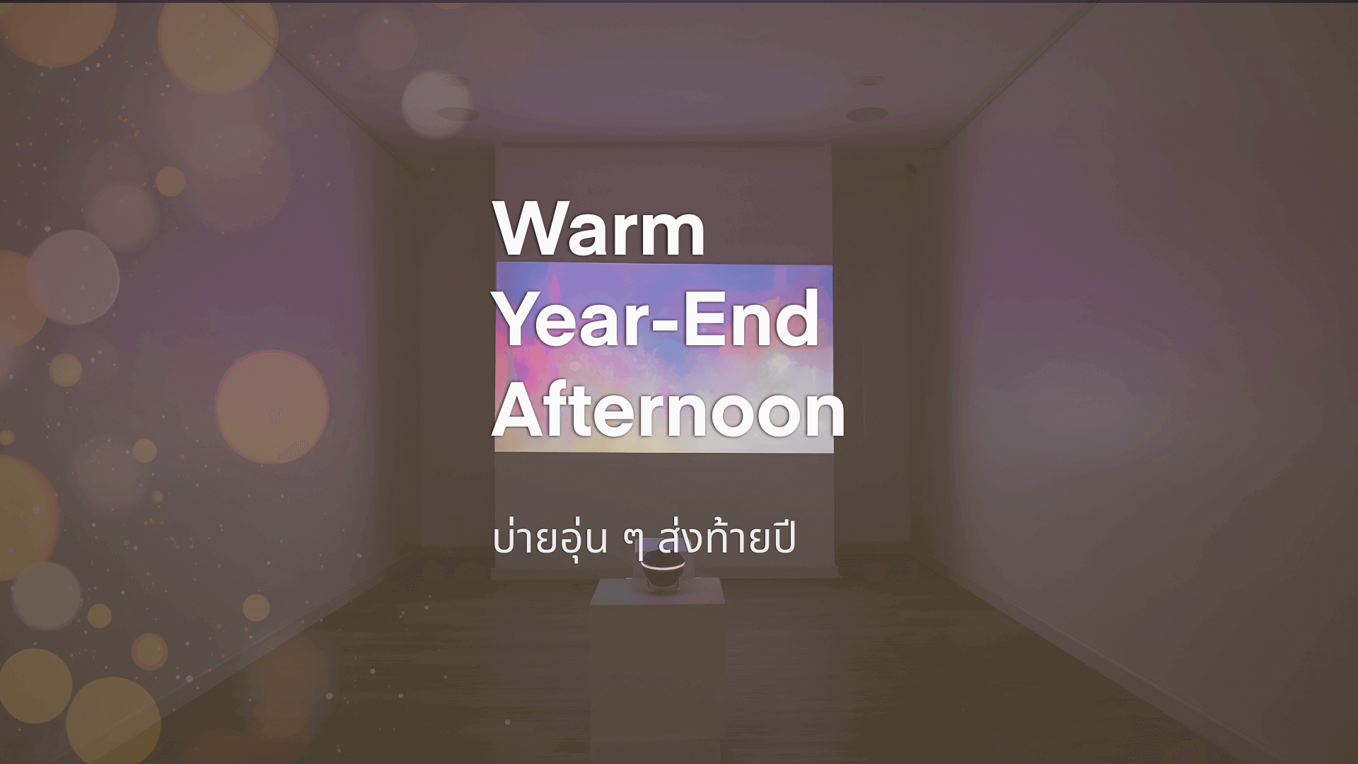 A cozy indoor scene for a warm year-end afternoon gathering during the Christmas gathering Bangkok 2025.