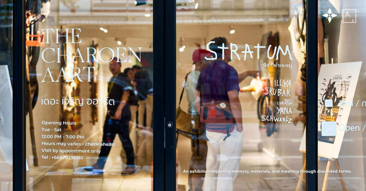 Stratum opening reflection displayed at The Charoen Aart art exhibition entrance.