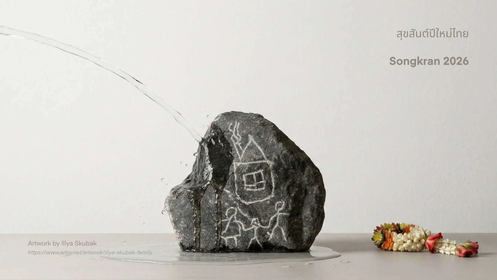 A Time of Water and Return artwork featuring a stone with sketches and a water stream, representing Songkran 2026.