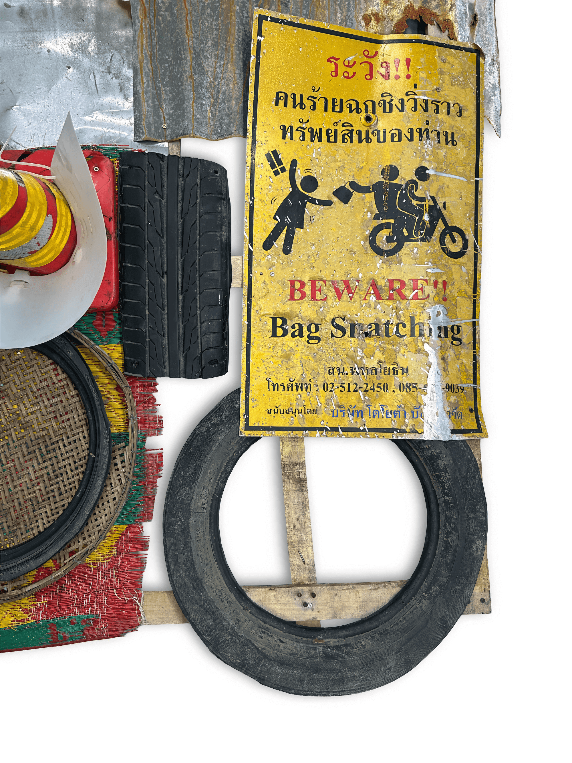 Warning sign about bag snatching, featuring illustrations and tire background, colorful and attention-grabbing.